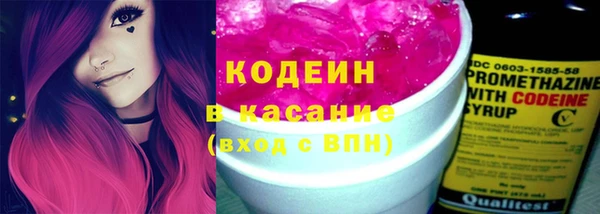 МДМА Абинск