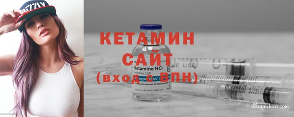 spice Михайлов