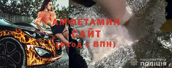 эйфоретик Алзамай