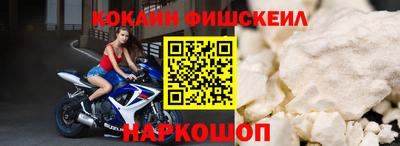 стаф Усть-Джегута