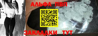 стаф Усть-Джегута