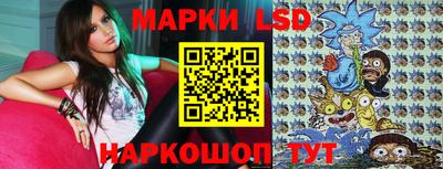 стаф Усть-Джегута