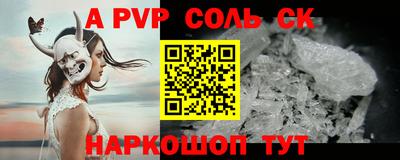 марихуана Усть-Илимск