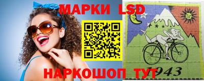 МДМА Уссурийск
