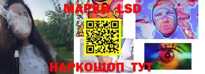 марихуана Усть-Илимск