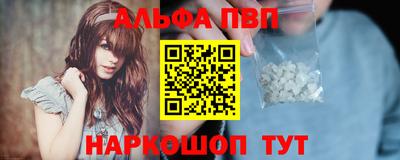 стаф Усть-Джегута