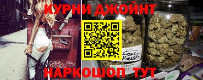 марихуана Усть-Илимск