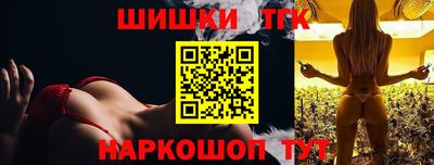 стаф Усть-Джегута