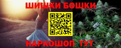 марихуана Усть-Илимск