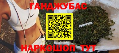 стаф Усть-Джегута
