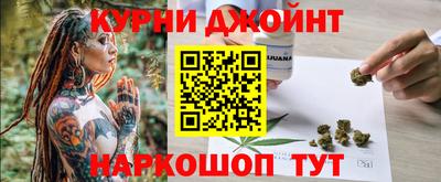 марихуана Усть-Илимск