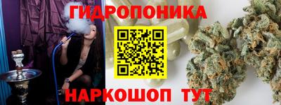 марихуана Усть-Илимск
