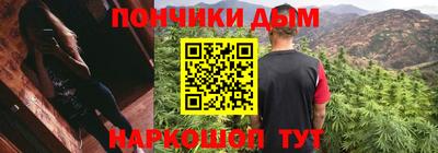 марихуана Усть-Илимск