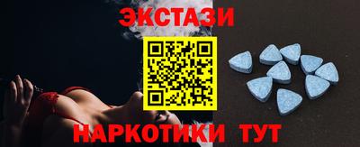 марихуана Усть-Илимск
