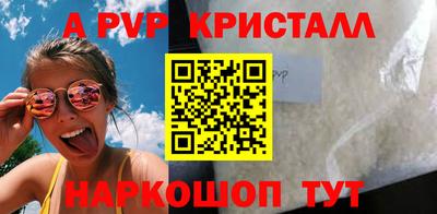 марихуана Усть-Илимск