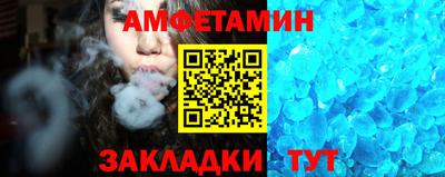 марихуана Усть-Илимск