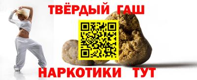 марихуана Усть-Илимск
