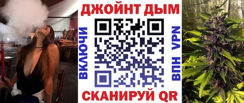 kraken tor  Псков  Марихуана ГИДРОПОН 